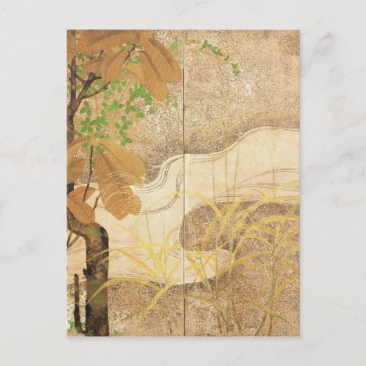 流れる川 ポストカード (正面)