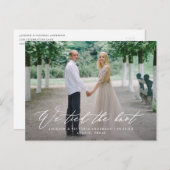 流れる我々は結び目の駆け落ち葉書を結んだ 案内ポストカード (正面/裏面)