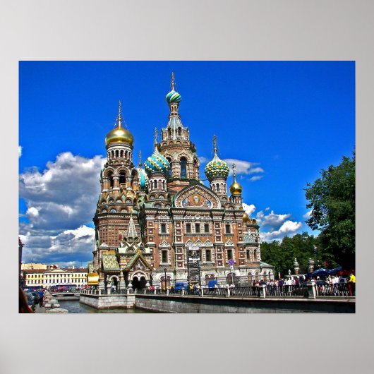 流れ出た血の教会 ポスター (正面)