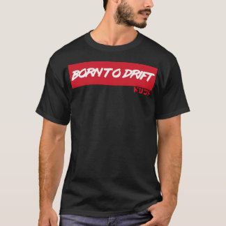 流れ生まれる Tシャツ