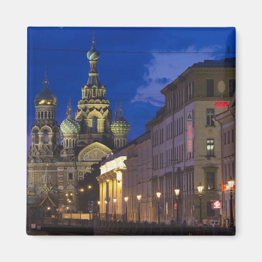 流出した血の救世主の教会 マグネット (正面)