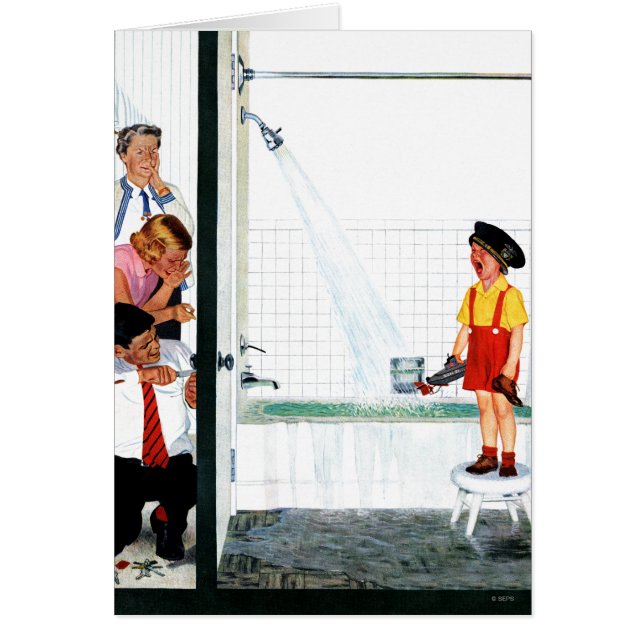 流出のたらい (正面)