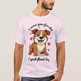 流暢な犬のシャツ Tシャツ