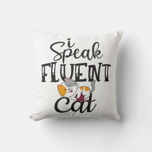 流暢に猫語を話します 面白い かわいい子猫 クッション (正面)