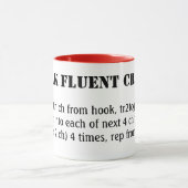 流暢話なかぎ針 マグカップ (中央)