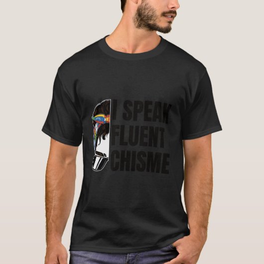 流暢話な口先 Tシャツ (正面)
