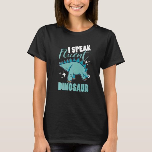 流暢話な恐竜 Tシャツ (正面)