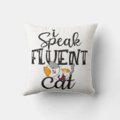流暢話な猫の可愛いユーモアのある子猫 クッション (裏面)
