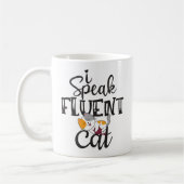 流暢話な猫の可愛いユーモアのある子猫 コーヒーマグカップ (左)