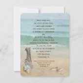 流木と航海の純誓の更新 招待状 (正面)