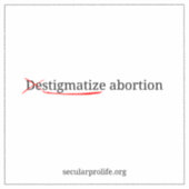 流産を妨げる シール (正面)