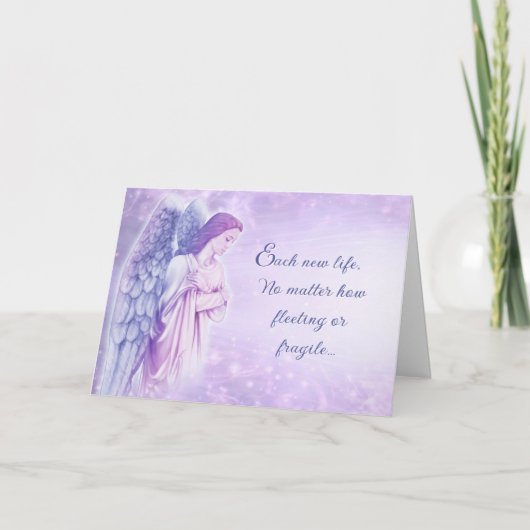 流産・死産 供養 カード (正面)