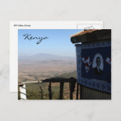 流石谷オバマ ポストカード (正面/裏面)