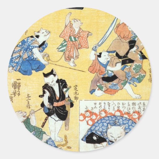 流行猫の狂言づくし,国芳猫の俳優,国芳,浮世絵 ラウンドシール (正面)
