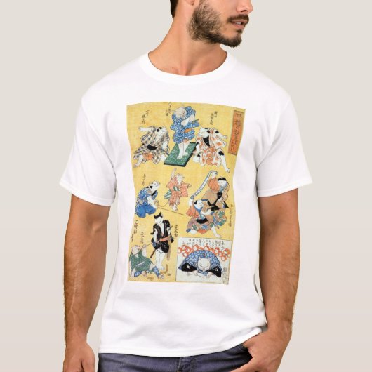 流行猫の狂言づくし,国芳猫の俳優，国芳，浮世絵 Tシャツ (正面)