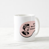 流行病学者の声 コーヒーマグカップ (正面右)