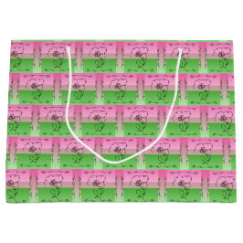 流麗な美しさのロゼル水平ギフトバッグ ラージペーパーバッグ