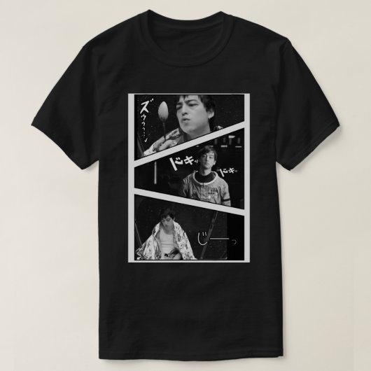 浄二宇宙クラシック Tシャツ (デザイン正面)