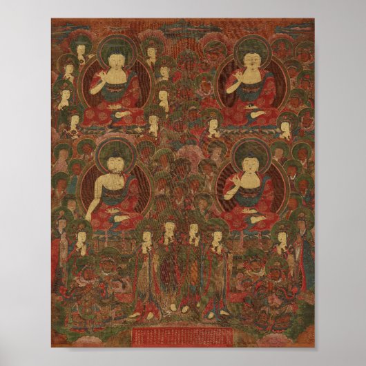 浄土四仏 ポスター (正面)