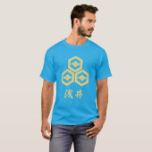 浅井氏の家紋 Tシャツ (正面フル)