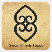 浅瀬イェデュル |摂理と神性の地球 スクエアシール (正面)