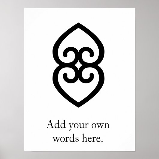 浅瀬イェデュル |摂理と神性の地球 ポスター (正面)