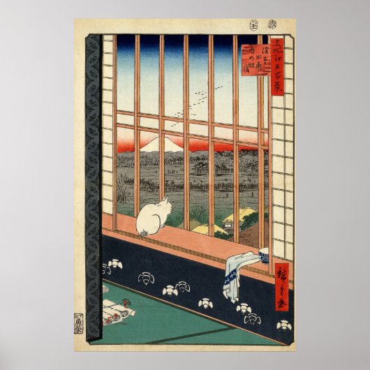 浅草リセフィールズと鳥の町フェスティバル。 ポスター (正面)