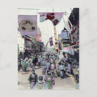 浅草劇場街1900年代の複製 ポストカード