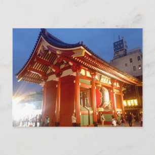 浅草寺の門(浅草) ポストカード