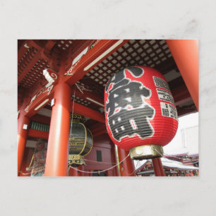 浅草寺保蔵門：東京 ポストカード