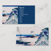 浅草寺北斎北斎日本のファインアート 名刺 (正面/裏面)