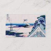 浅草寺北斎北斎日本のファインアート 名刺 (裏面)