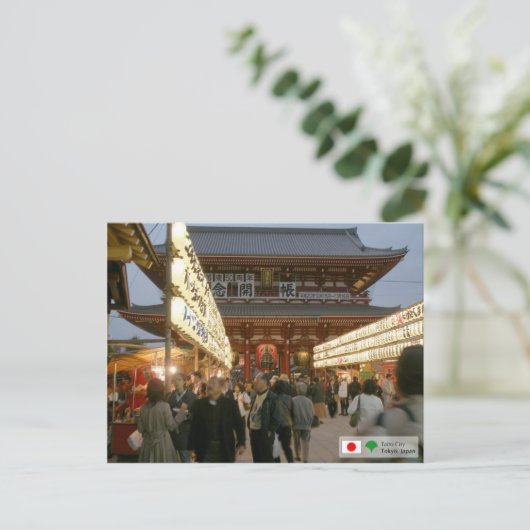 浅草寺門 ポストカード (スタンド正面)