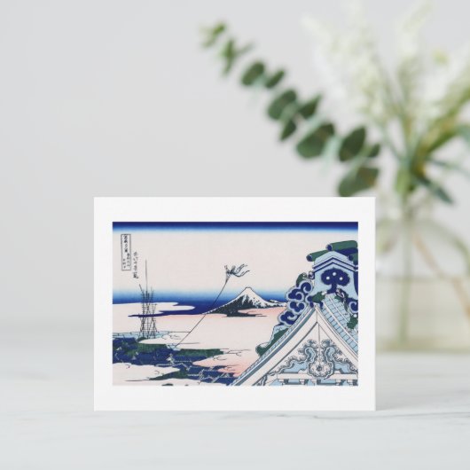 浅草本願寺北斎素晴らし日本の ポストカード (スタンド正面)