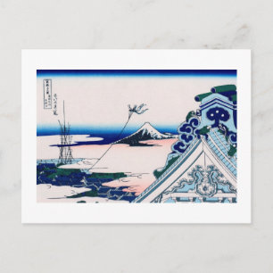 浅草本願寺北斎素晴らし日本の ポストカード