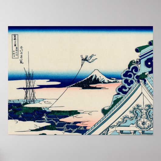 浅草本願寺 ポスター (正面)
