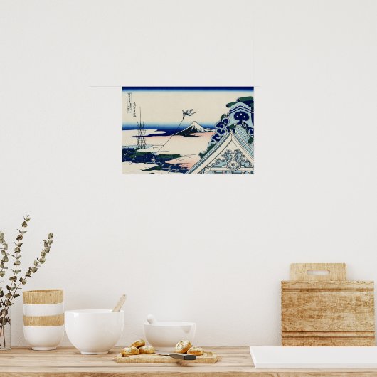 浅草本願寺(北斎著) ポスター (キッチン)