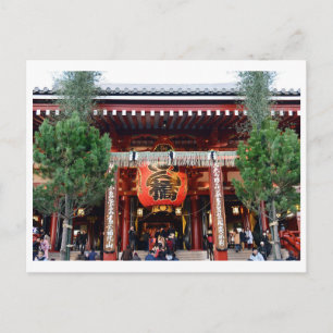 浅草浅草寺本堂 – 東京 ポストカード