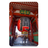 浅草浅草寺 マグネット (縦)