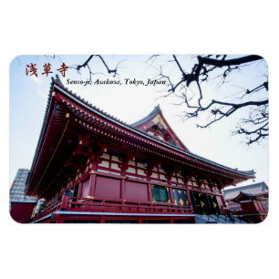浅草浅草寺 マグネット