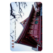 浅草浅草寺 マグネット (縦)