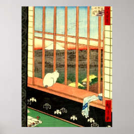 浅草田園 歌川広重 1857 ポスター
