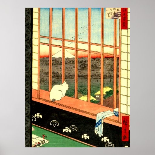 浅草田園 歌川広重 1857 ポスター (正面)