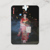 浅草芸者ネオ東京 名刺 (裏面)