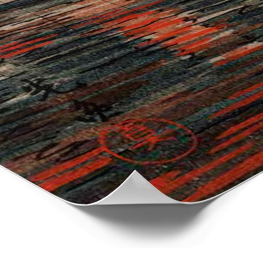 浅草観音堂土屋光一 ポスター (角)