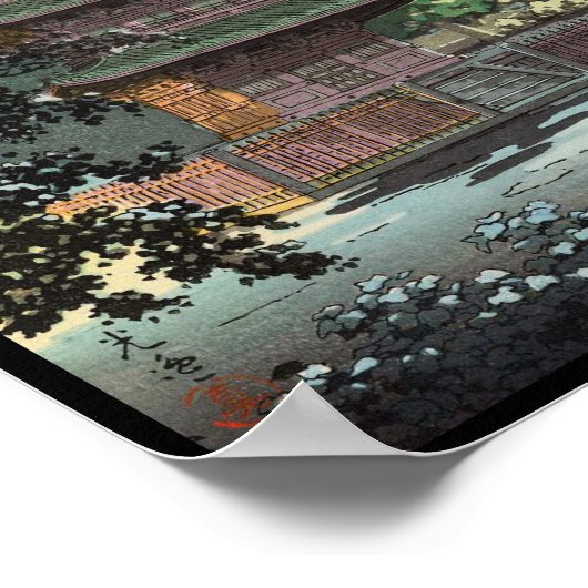 浅草金龍山寺土屋興一 ポスター (角)