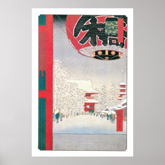 浅草金龍山寺1856年 ポスター (正面)