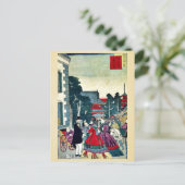 浅草電報局歌川国照 ポストカード (スタンド正面)