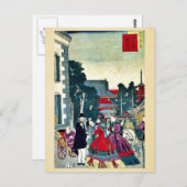 浅草電報局歌川国照 ポストカード (正面/裏面)