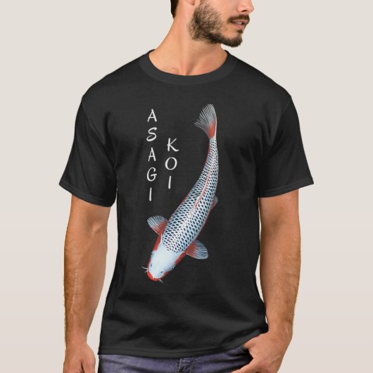 浅葱模様の錦鯉 - 左に小さく白文字 Tシャツ (正面)
